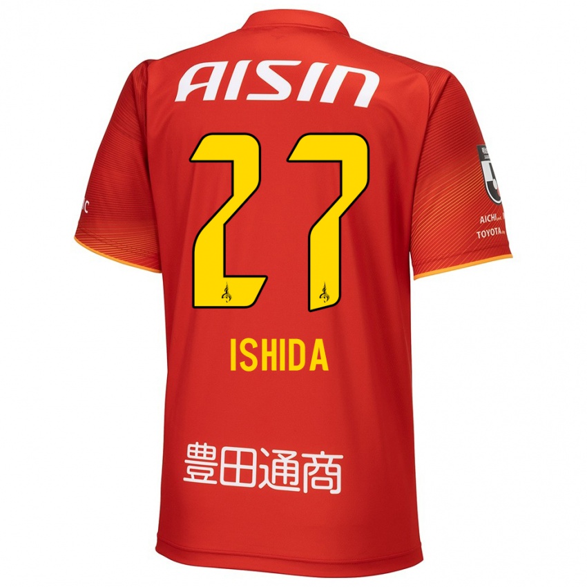 Niño Camiseta Kakeru Ishida #27 Rojo Blanco Amarillo 1ª Equipación 2024/25 La Camisa Argentina