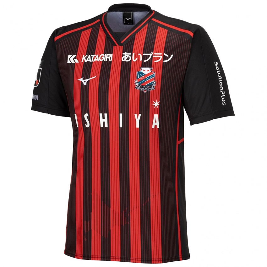 Niño Camiseta Yamato Okada #28 Negro Rojo 1ª Equipación 2024/25 La Camisa Argentina