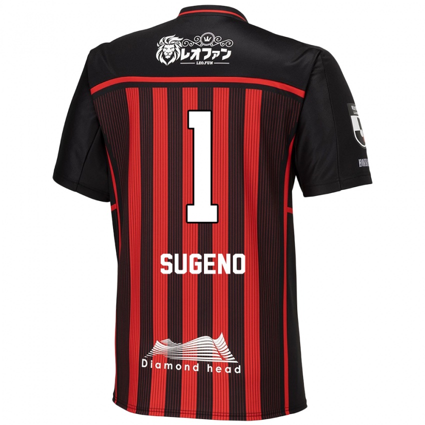 Niño Camiseta Takanori Sugeno #1 Negro Rojo 1ª Equipación 2024/25 La Camisa Argentina