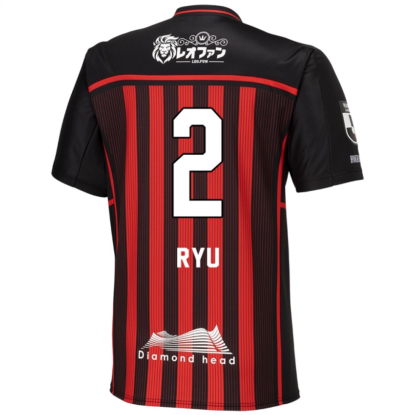 Niño Camiseta Ryu Takao #2 Negro Rojo 1ª Equipación 2024/25 La Camisa Argentina