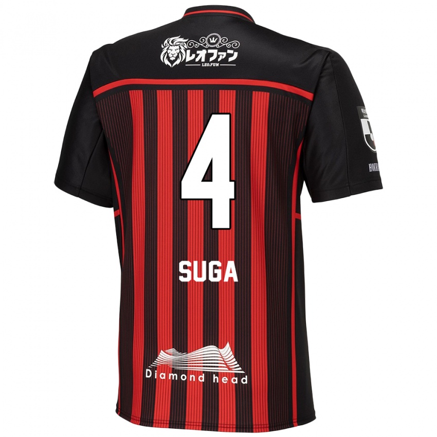 Niño Camiseta Daiki Suga #4 Negro Rojo 1ª Equipación 2024/25 La Camisa Argentina