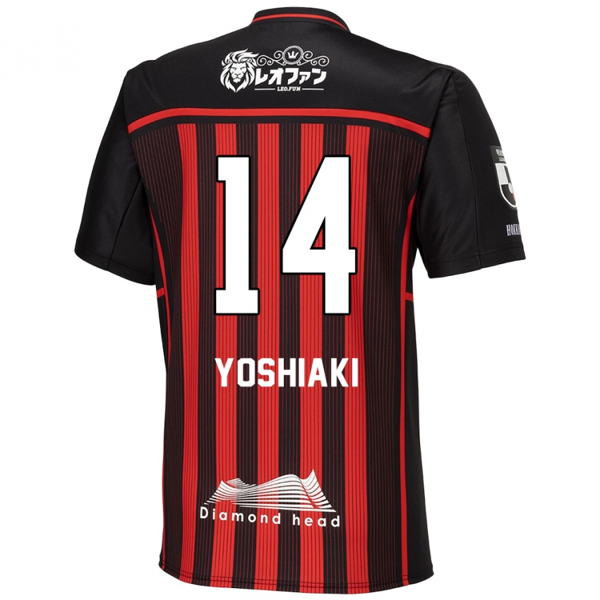 Niño Camiseta Yoshiaki Komai #14 Negro Rojo 1ª Equipación 2024/25 La Camisa Argentina