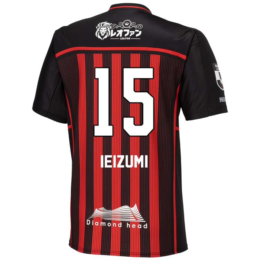 Niño Camiseta Rei Ieizumi #15 Negro Rojo 1ª Equipación 2024/25 La Camisa Argentina