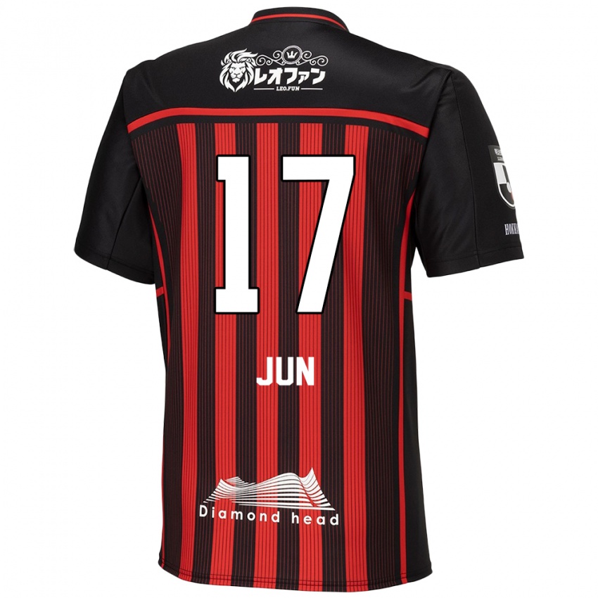 Niño Camiseta Jun Kodama #17 Negro Rojo 1ª Equipación 2024/25 La Camisa Argentina