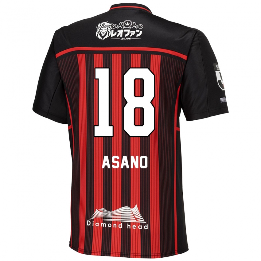 Niño Camiseta Yuya Asano #18 Negro Rojo 1ª Equipación 2024/25 La Camisa Argentina