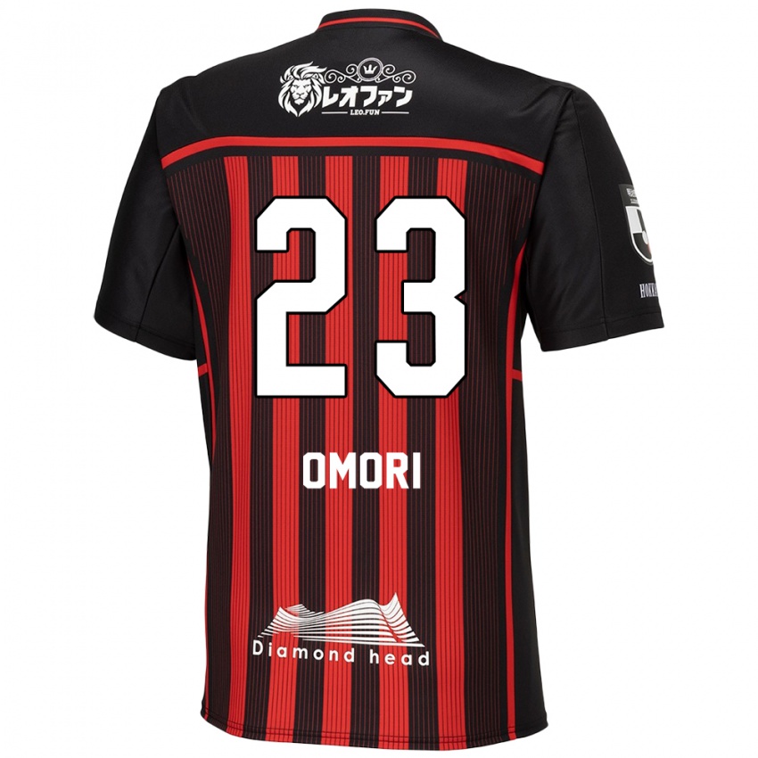 Niño Camiseta Shingo Omori #23 Negro Rojo 1ª Equipación 2024/25 La Camisa Argentina