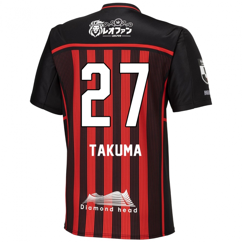 Niño Camiseta Takuma Arano #27 Negro Rojo 1ª Equipación 2024/25 La Camisa Argentina