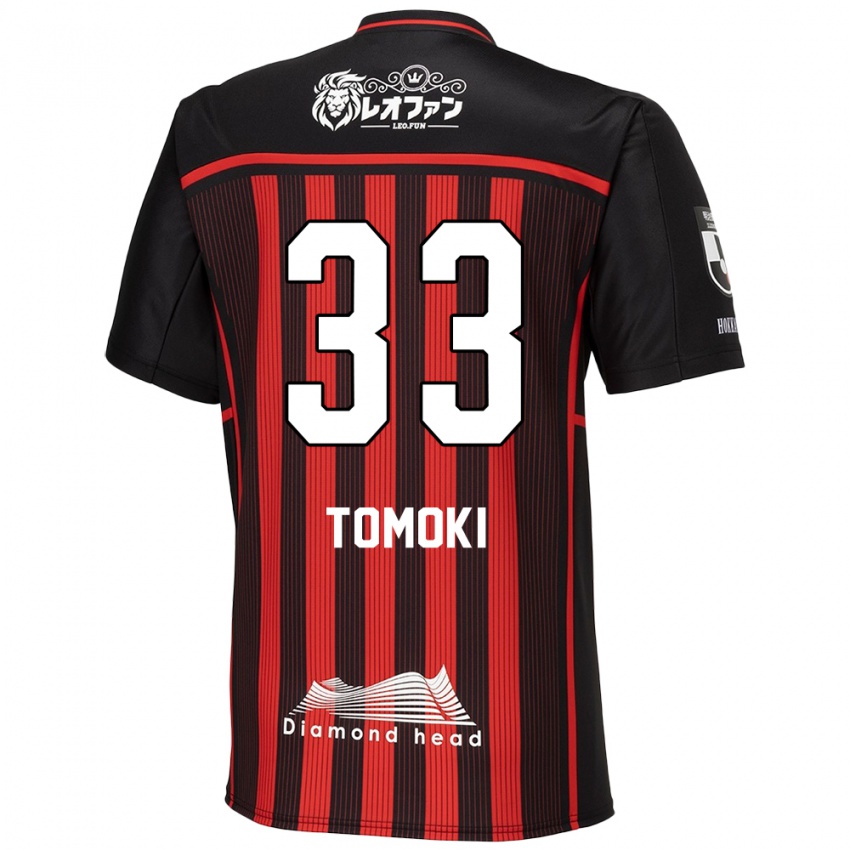 Niño Camiseta Tomoki Kondo #33 Negro Rojo 1ª Equipación 2024/25 La Camisa Argentina