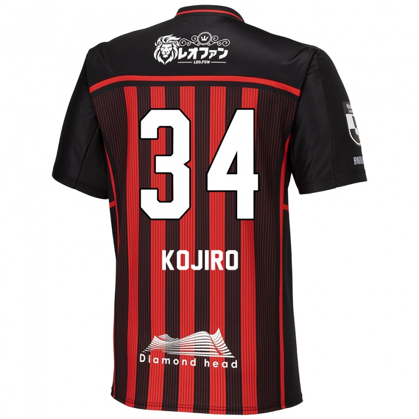 Niño Camiseta Kojiro Nakano #34 Negro Rojo 1ª Equipación 2024/25 La Camisa Argentina