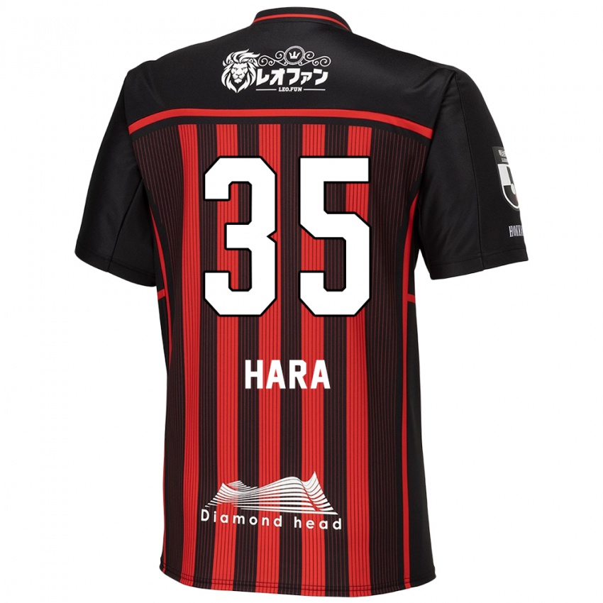 Niño Camiseta Kosuke Hara #35 Negro Rojo 1ª Equipación 2024/25 La Camisa Argentina