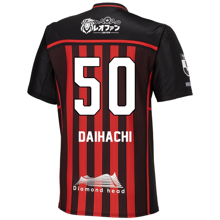 Niño Camiseta Daihachi Okamura #50 Negro Rojo 1ª Equipación 2024/25 La Camisa Argentina