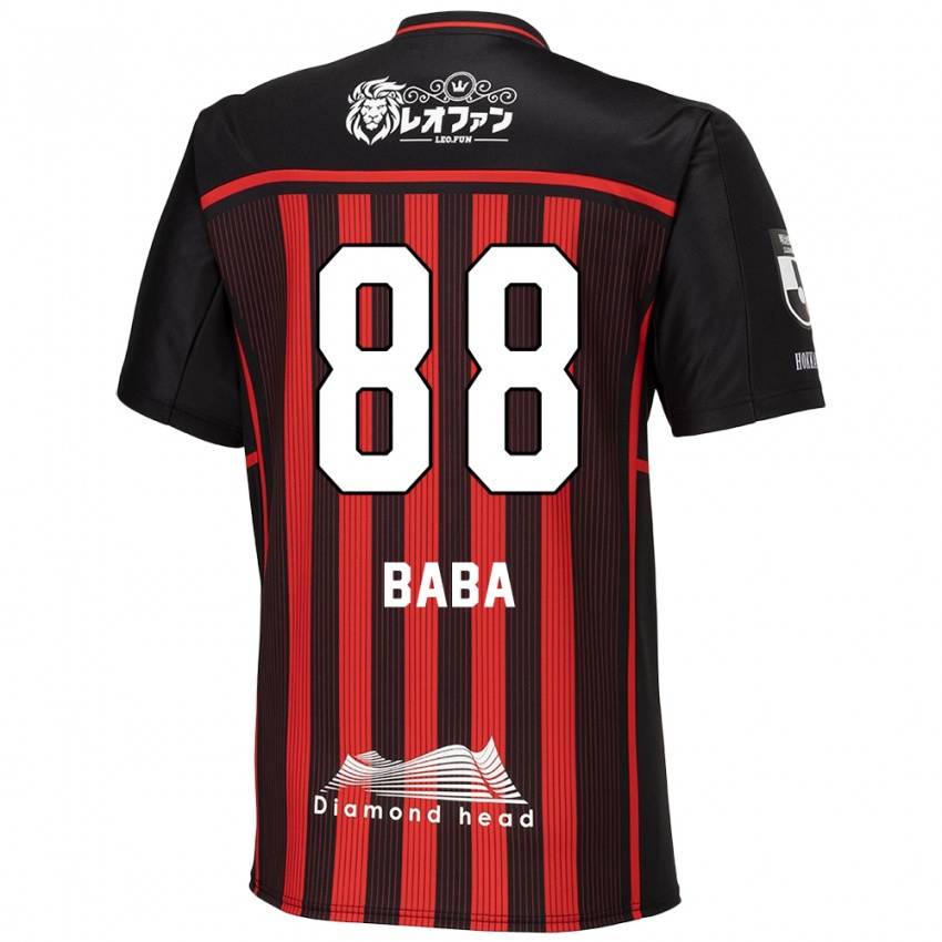 Niño Camiseta Seiya Baba #88 Negro Rojo 1ª Equipación 2024/25 La Camisa Argentina