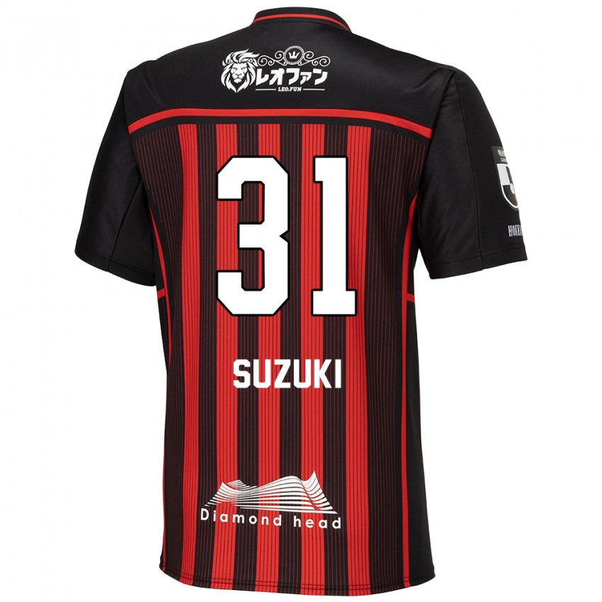 Niño Camiseta Ryusei Suzuki #31 Negro Rojo 1ª Equipación 2024/25 La Camisa Argentina