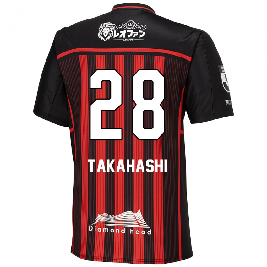 Niño Camiseta Koga Takahashi #28 Negro Rojo 1ª Equipación 2024/25 La Camisa Argentina