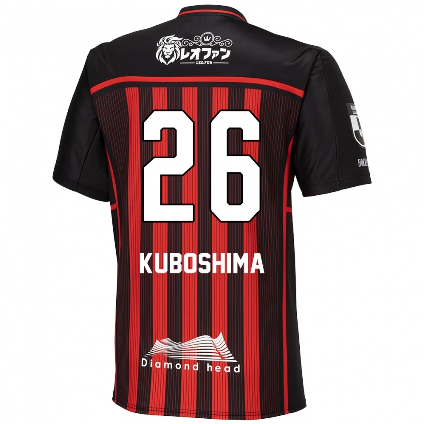 Niño Camiseta Takeharu Kuboshima #26 Negro Rojo 1ª Equipación 2024/25 La Camisa Argentina