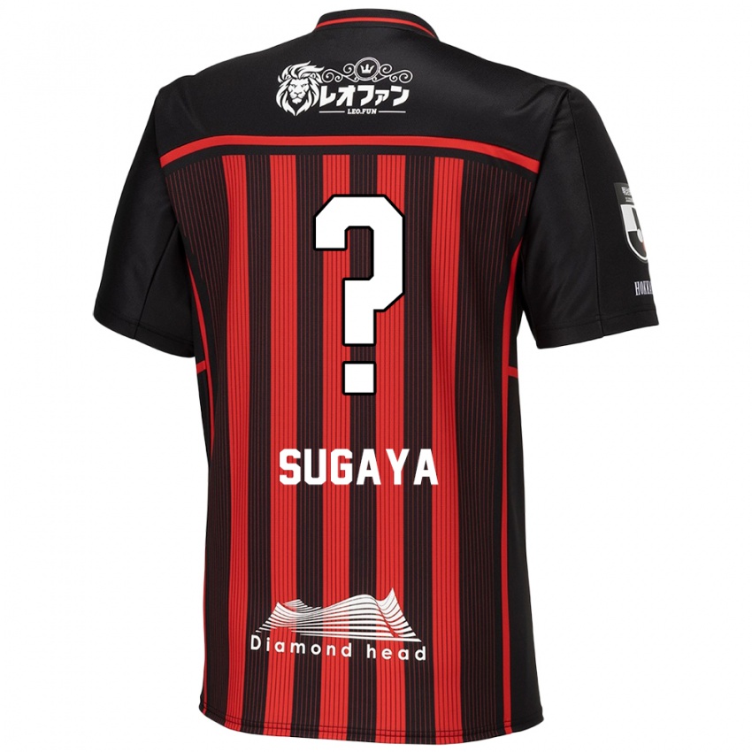 Niño Camiseta Shuto Sugaya #0 Negro Rojo 1ª Equipación 2024/25 La Camisa Argentina