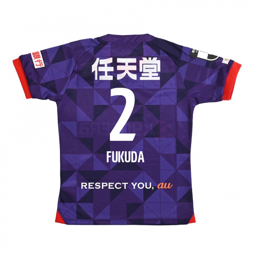 Niño Camiseta Shinnosuke Fukuda #2 Púrpura Blanco 1ª Equipación 2024/25 La Camisa Argentina