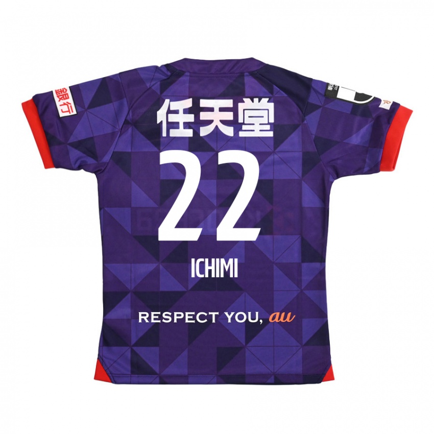 Niño Camiseta Kazunari Ichimi #22 Púrpura Blanco 1ª Equipación 2024/25 La Camisa Argentina