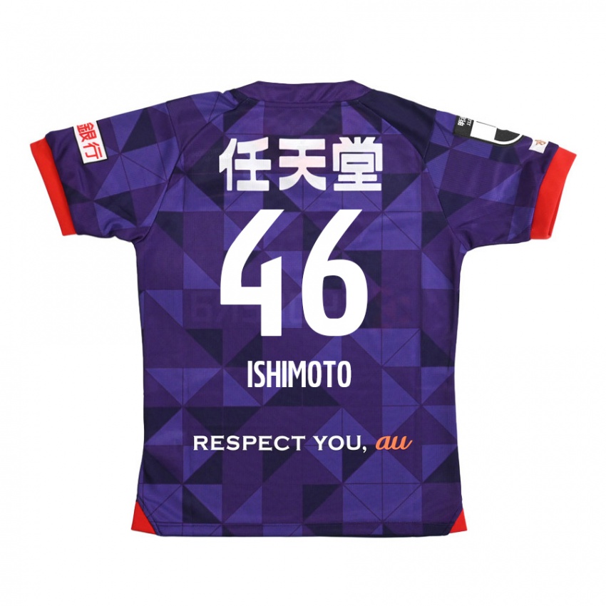 Niño Camiseta Taiga Ishimoto #46 Púrpura Blanco 1ª Equipación 2024/25 La Camisa Argentina