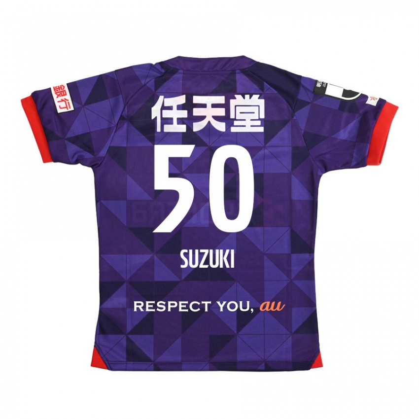 Niño Camiseta Yoshinori Suzuki #50 Púrpura Blanco 1ª Equipación 2024/25 La Camisa Argentina