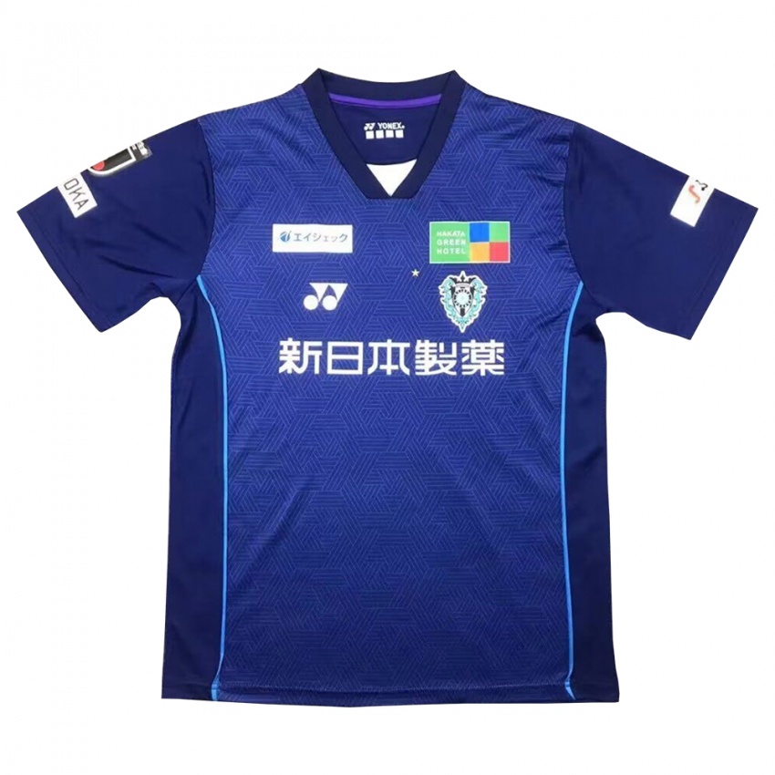 Niño Camiseta Sotaro Yamashita #27 Azul Oscuro 1ª Equipación 2024/25 La Camisa Argentina