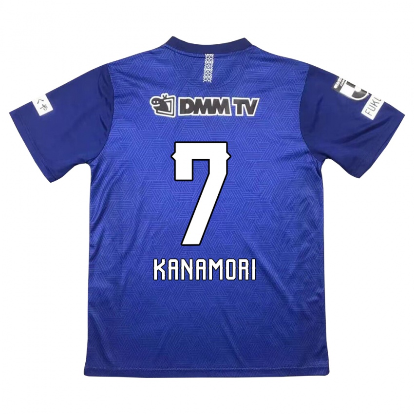 Niño Camiseta Takeshi Kanamori #7 Azul Oscuro 1ª Equipación 2024/25 La Camisa Argentina