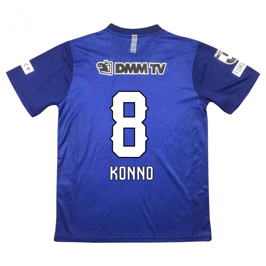 Niño Camiseta Kazuya Konno #8 Azul Oscuro 1ª Equipación 2024/25 La Camisa Argentina