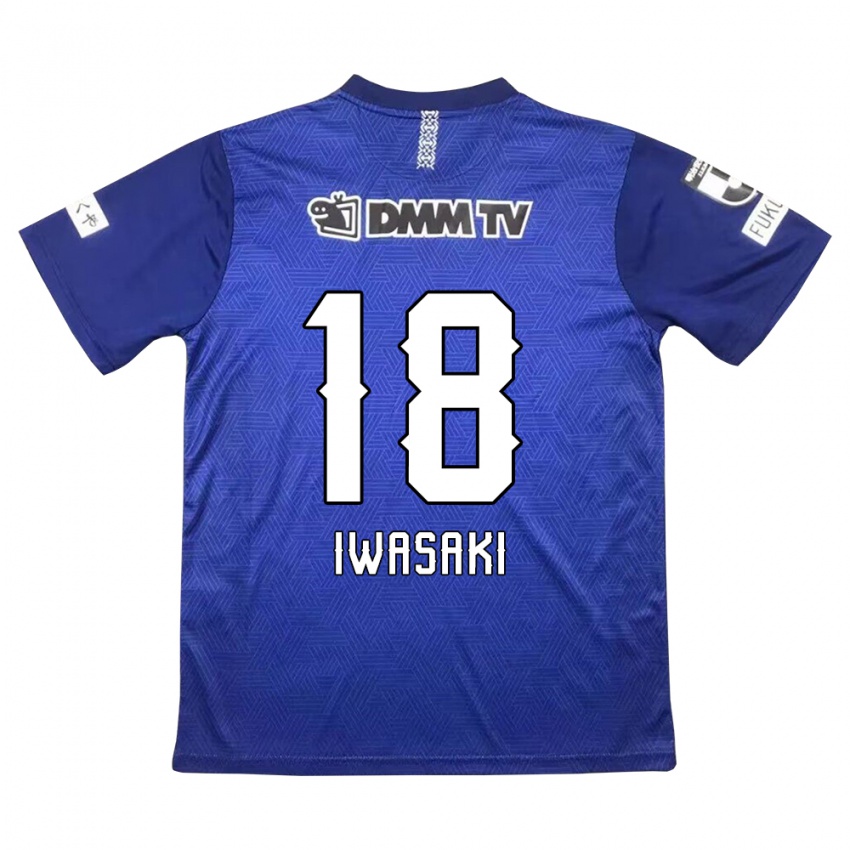 Niño Camiseta Yuto Iwasaki #18 Azul Oscuro 1ª Equipación 2024/25 La Camisa Argentina