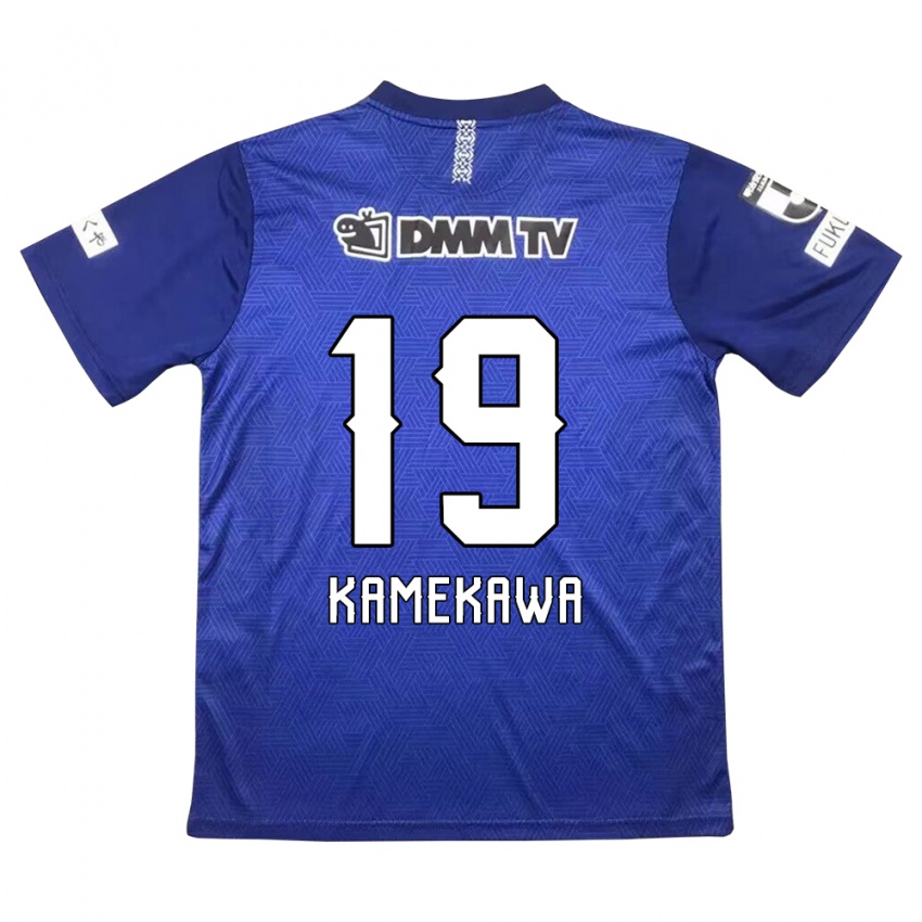 Niño Camiseta Masashi Kamekawa #19 Azul Oscuro 1ª Equipación 2024/25 La Camisa Argentina