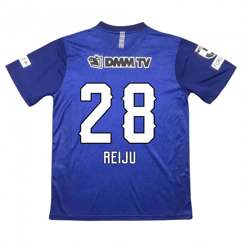 Niño Camiseta Reiju Tsuruno #28 Azul Oscuro 1ª Equipación 2024/25 La Camisa Argentina