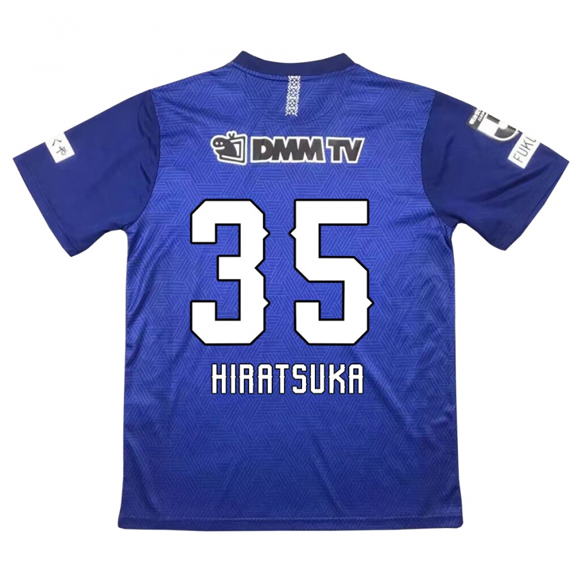 Niño Camiseta Yuto Hiratsuka #35 Azul Oscuro 1ª Equipación 2024/25 La Camisa Argentina