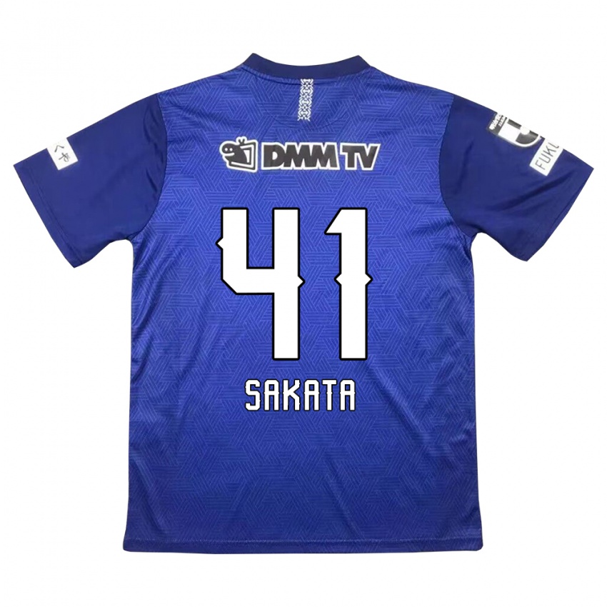 Niño Camiseta Daiki Sakata #41 Azul Oscuro 1ª Equipación 2024/25 La Camisa Argentina