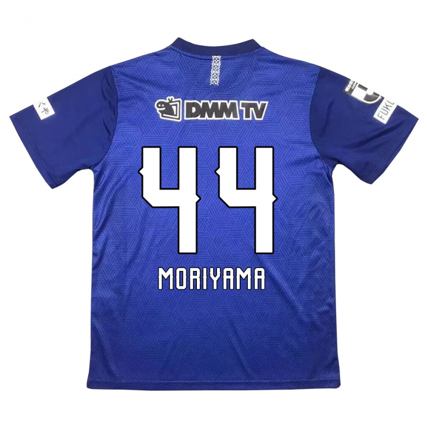 Niño Camiseta Kimiya Moriyama #44 Azul Oscuro 1ª Equipación 2024/25 La Camisa Argentina