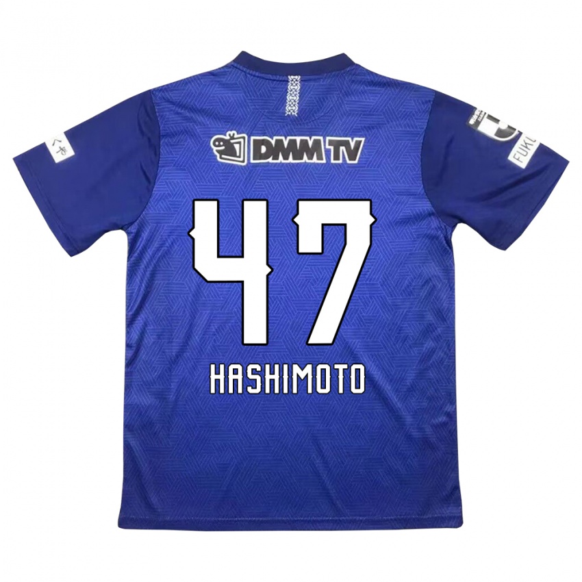 Niño Camiseta Yu Hashimoto #47 Azul Oscuro 1ª Equipación 2024/25 La Camisa Argentina