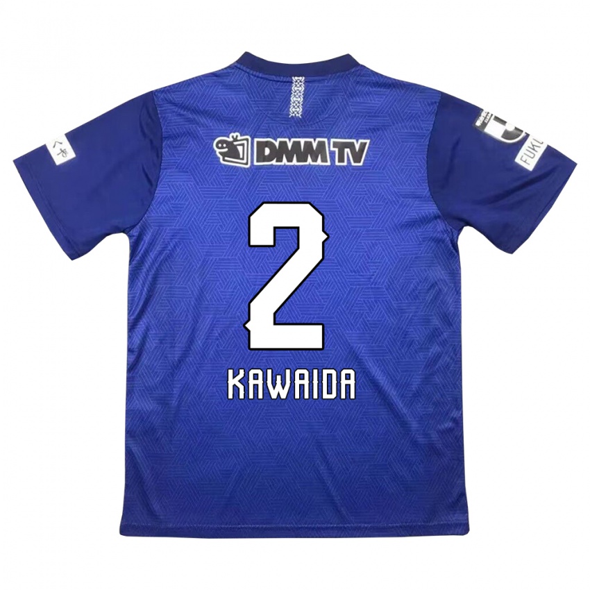 Niño Camiseta Ryoya Kawaida #2 Azul Oscuro 1ª Equipación 2024/25 La Camisa Argentina