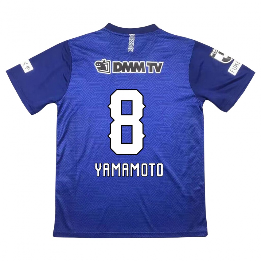 Niño Camiseta Shunsuke Yamamoto #8 Azul Oscuro 1ª Equipación 2024/25 La Camisa Argentina