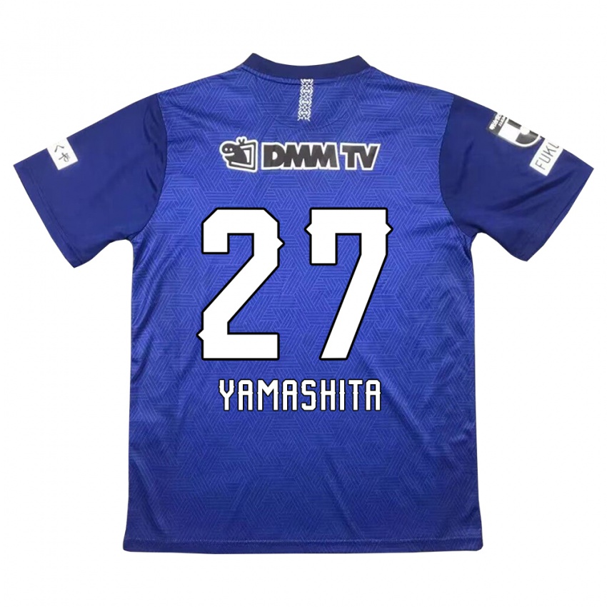 Niño Camiseta Sotaro Yamashita #27 Azul Oscuro 1ª Equipación 2024/25 La Camisa Argentina