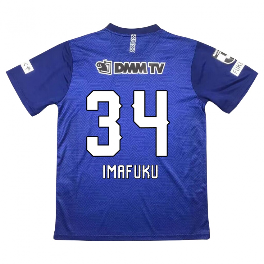 Niño Camiseta Kennosuke Imafuku #34 Azul Oscuro 1ª Equipación 2024/25 La Camisa Argentina