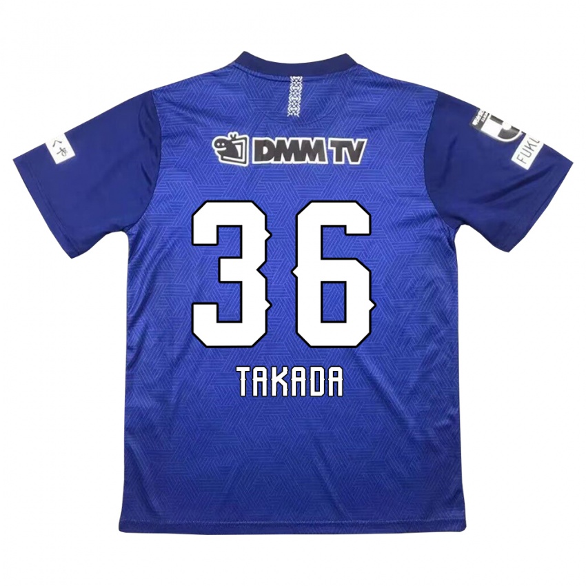 Niño Camiseta Seiya Takada #36 Azul Oscuro 1ª Equipación 2024/25 La Camisa Argentina