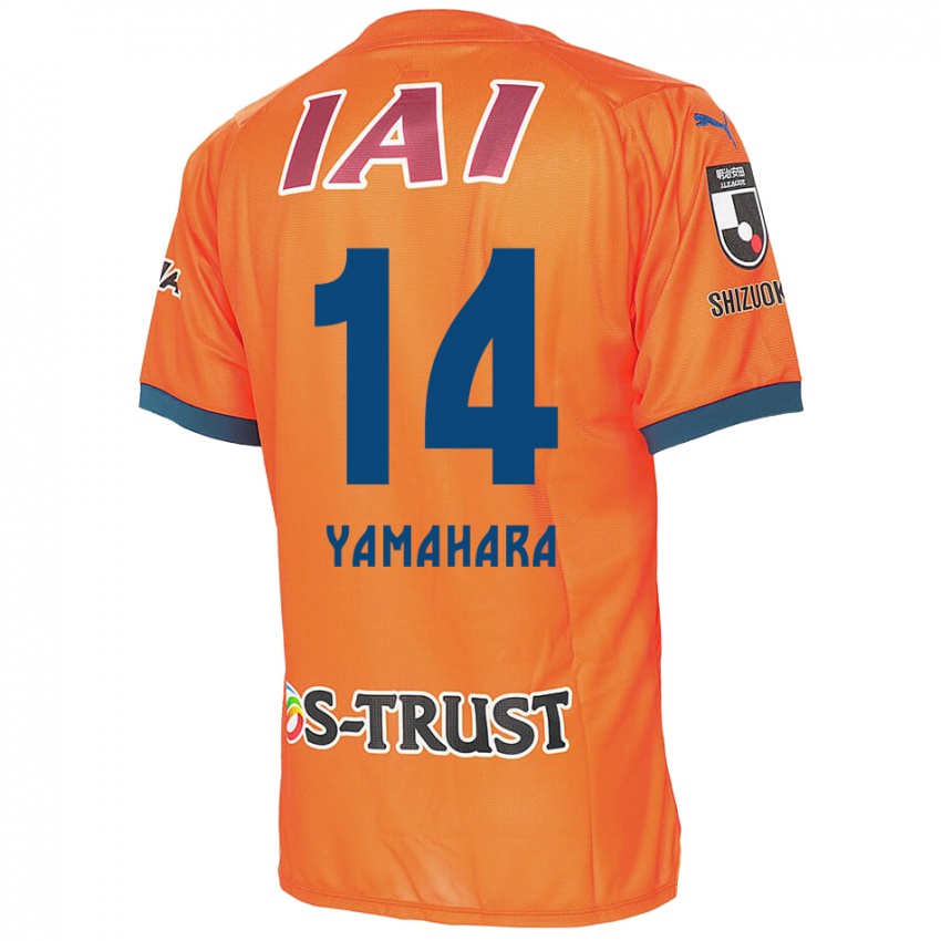 Niño Camiseta Reon Yamahara #14 Naranja Azul 1ª Equipación 2024/25 La Camisa Argentina