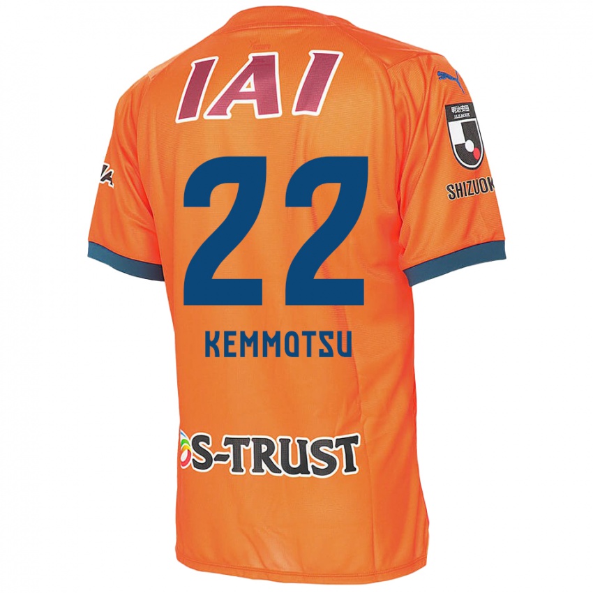 Niño Camiseta Takumu Kemmotsu #22 Naranja Azul 1ª Equipación 2024/25 La Camisa Argentina