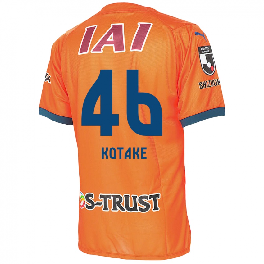 Niño Camiseta Sean Kotake #46 Naranja Azul 1ª Equipación 2024/25 La Camisa Argentina