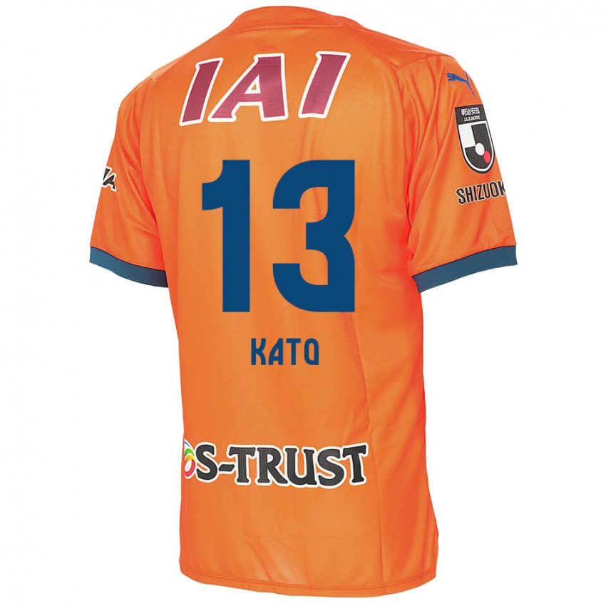 Niño Camiseta Daiya Kato #13 Naranja Azul 1ª Equipación 2024/25 La Camisa Argentina