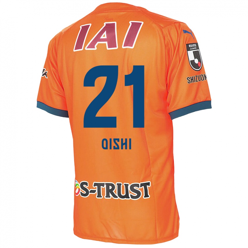 Niño Camiseta Kaede Oishi #21 Naranja Azul 1ª Equipación 2024/25 La Camisa Argentina