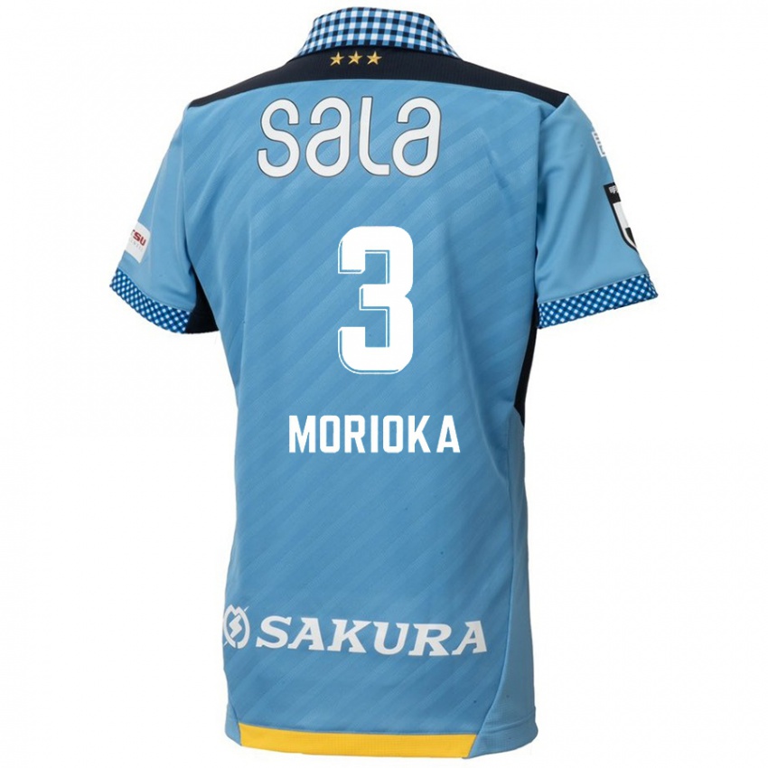 Niño Camiseta Riku Morioka #3 Azul Negro 1ª Equipación 2024/25 La Camisa Argentina