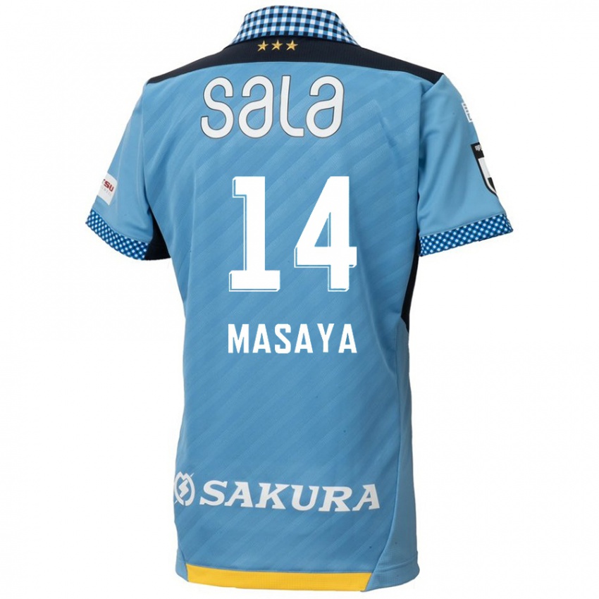 Niño Camiseta Masaya Matsumoto #14 Azul Negro 1ª Equipación 2024/25 La Camisa Argentina