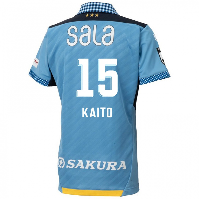 Niño Camiseta Kaito Suzuki #15 Azul Negro 1ª Equipación 2024/25 La Camisa Argentina