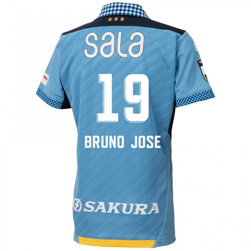 Niño Camiseta Bruno José #19 Azul Negro 1ª Equipación 2024/25 La Camisa Argentina