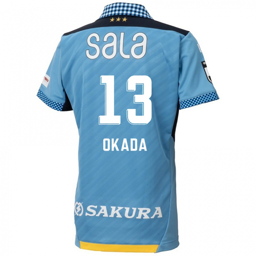 Niño Camiseta Kosei Okada #13 Azul Negro 1ª Equipación 2024/25 La Camisa Argentina