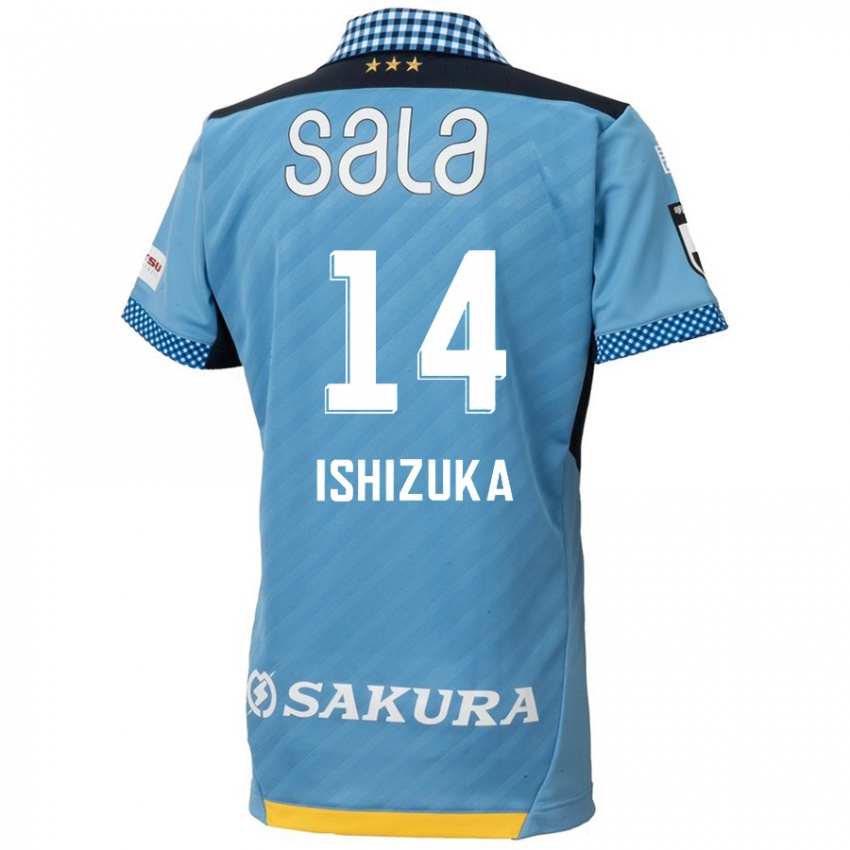 Niño Camiseta Rea Ishizuka #14 Azul Negro 1ª Equipación 2024/25 La Camisa Argentina